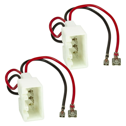 Lautsprecheradapter (2er Set) auf DIN kompatibel mit BMW 1er 3er 5er X1 X3 X5 X6 für Basslautsprecher